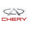 Покрасим и отремонтируем автомобили Черри (CHERY)